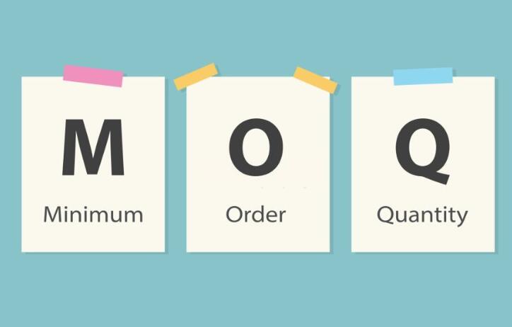 Что делать, если объем заказа клиента не соответствует MOQ (минимальному количеству заказа)?